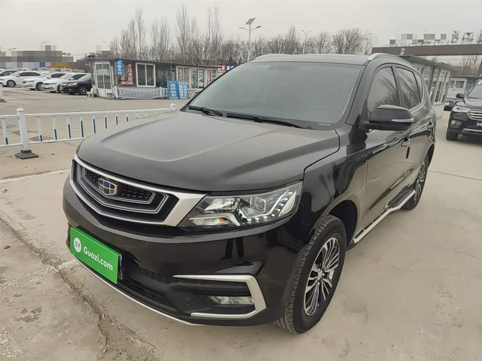 Geely Vision X6