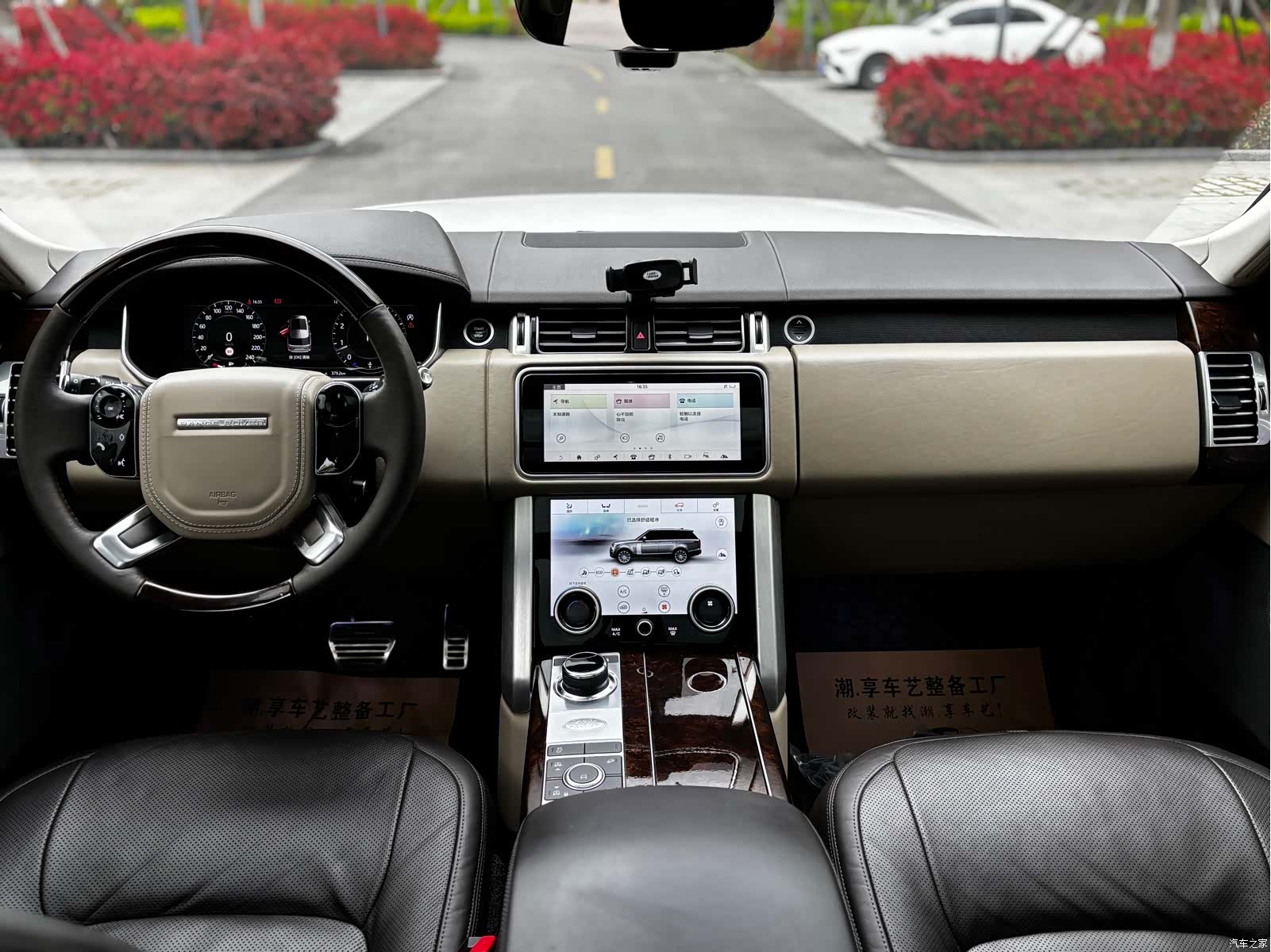 Land Rover Range Rover, 2020 6