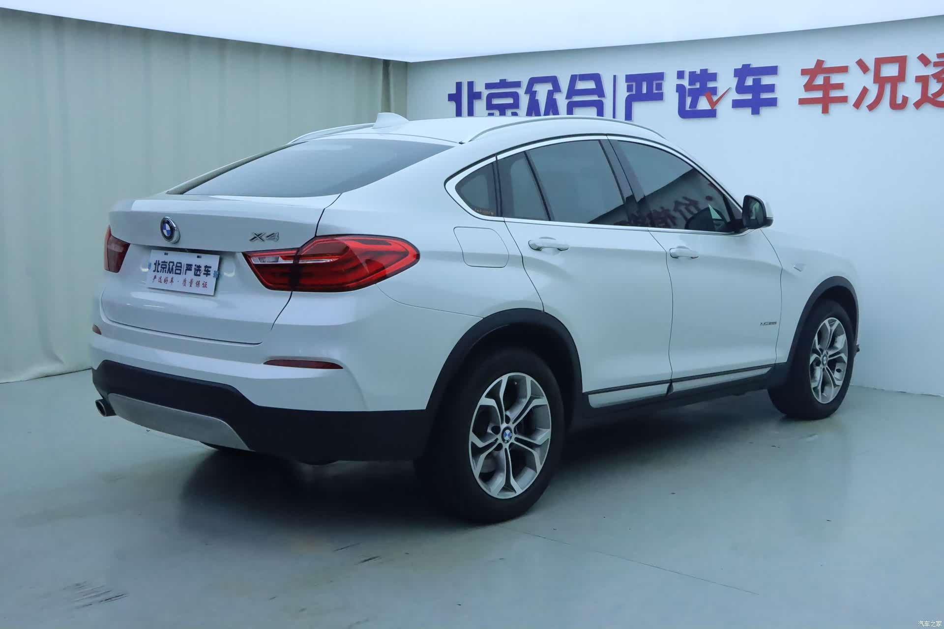 BMW X4, 2015 24