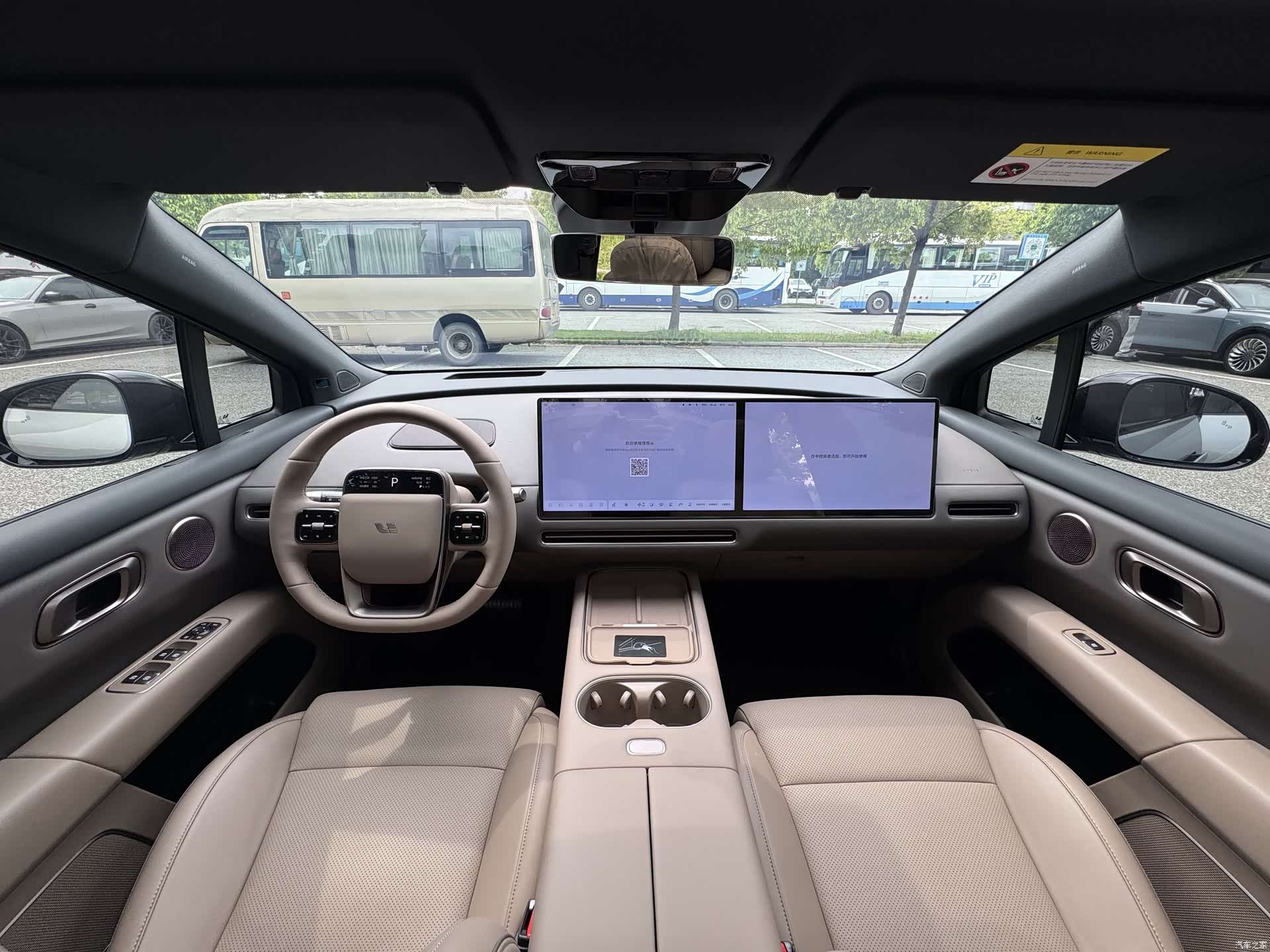 Li Auto i6, 2026 12