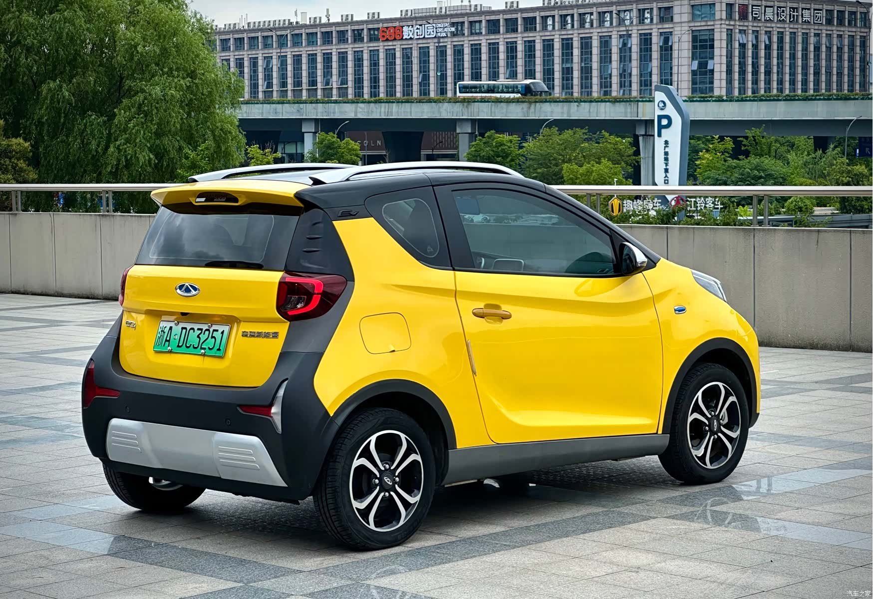 Chery 15, 2021 6