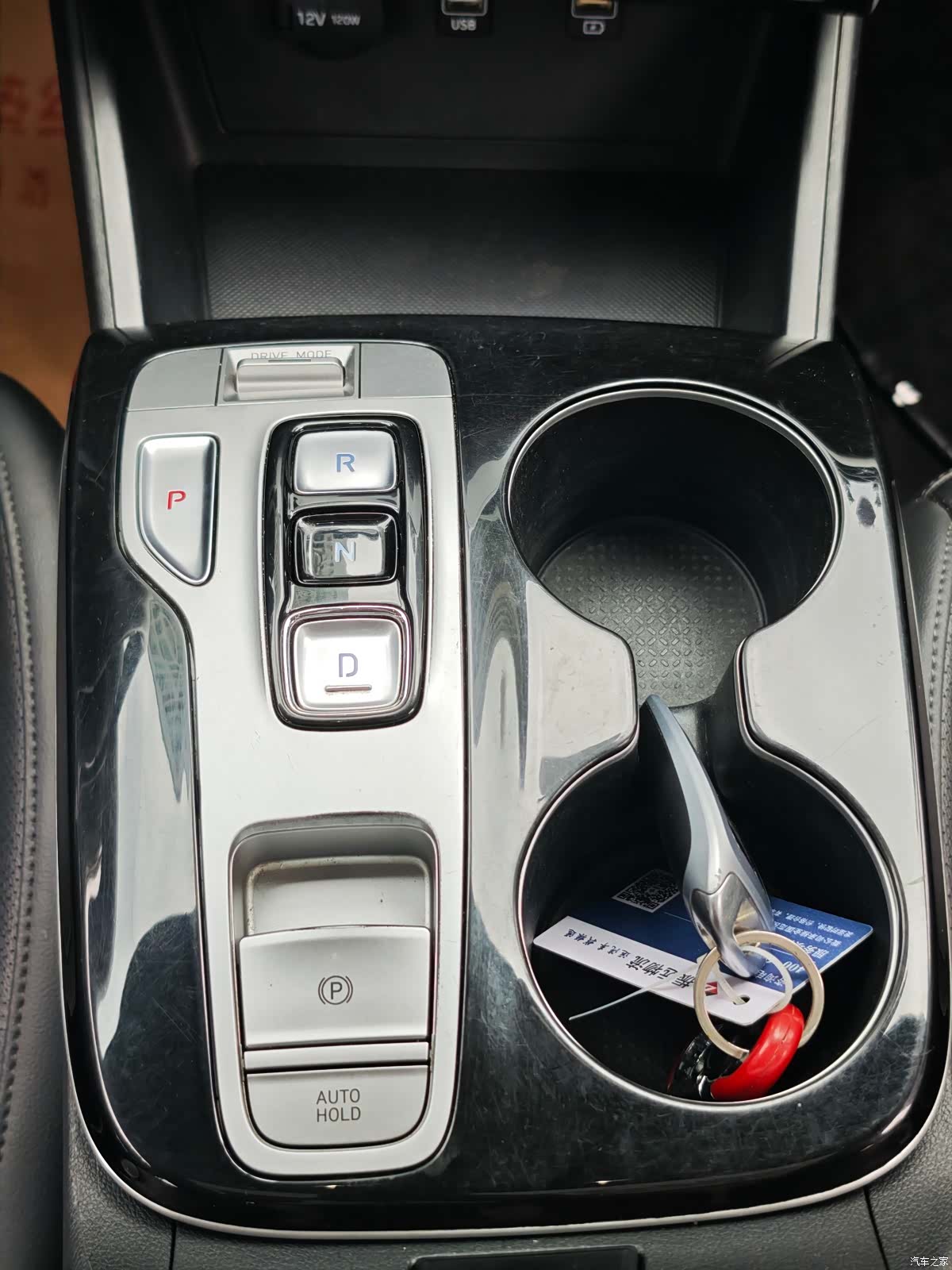 Hyundai Tucson L, 2022 13