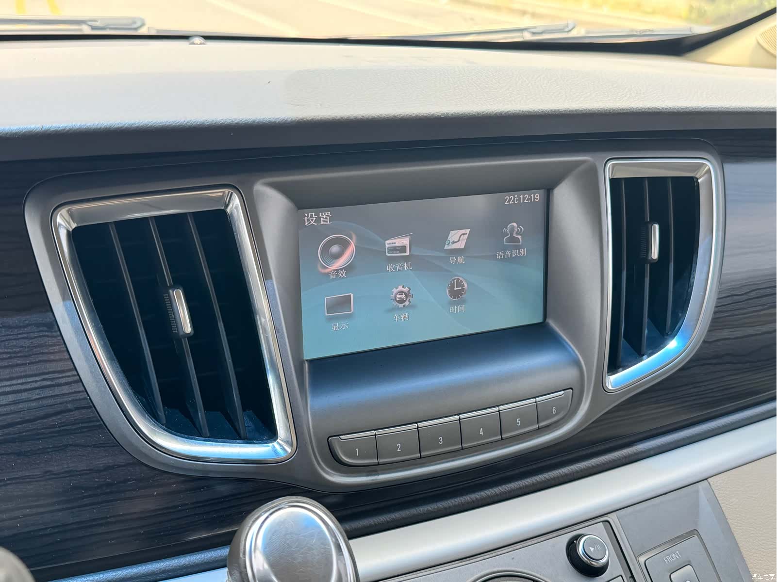 Buick GL8, 2012 19
