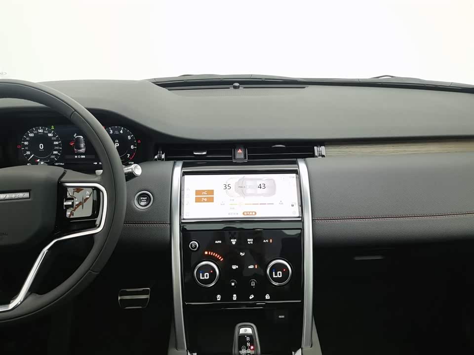 Land Rover Discover sports