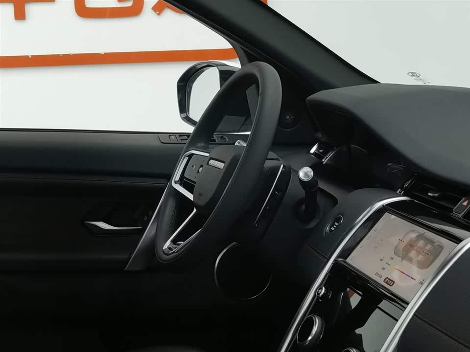 Land Rover Discover sports