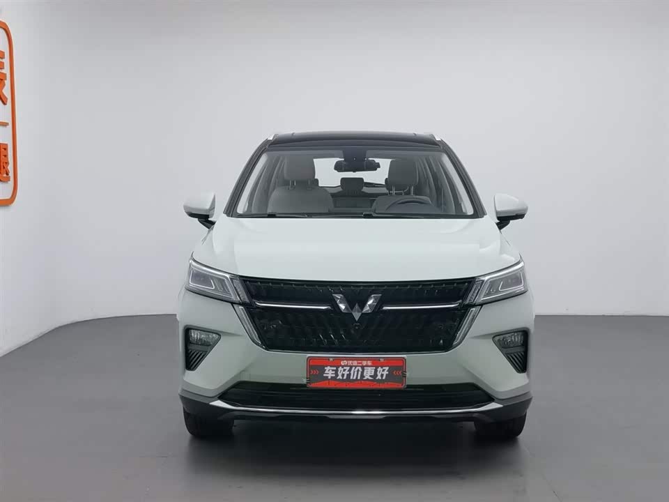 Wuling Wuling Xingchen Wuling Wuling Xingchen