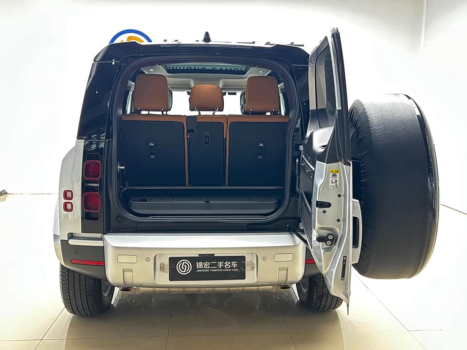 Land Rover guard Land Rover guard