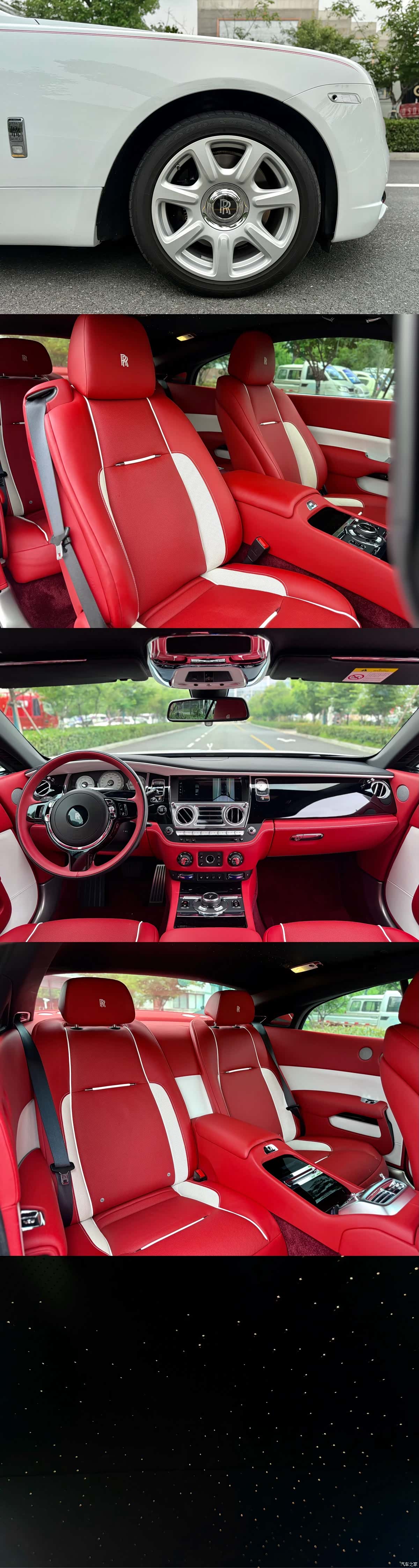 Rolls-Royce Wraith, 2021 все фото