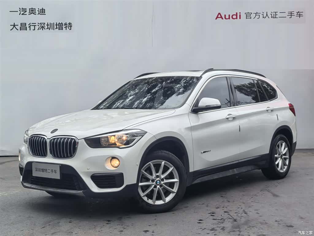 BMW X1, 2017 1