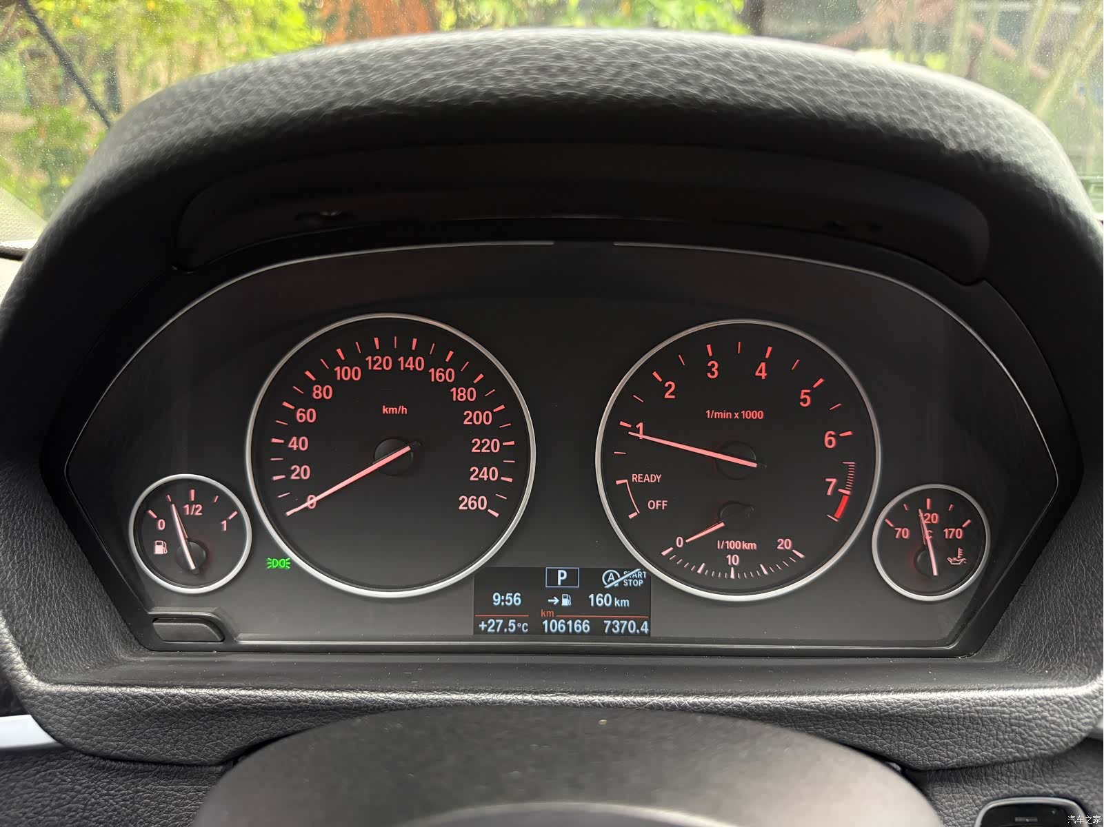 BMW 3 Series, 2017 18