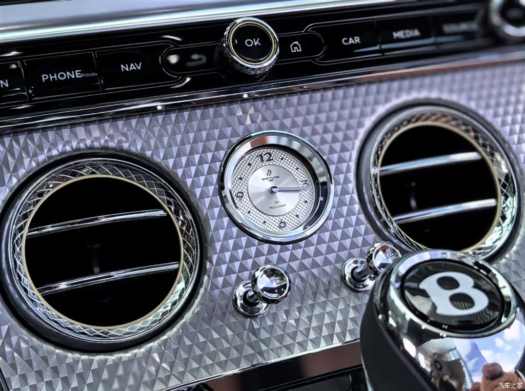Bentley Continental GT, 2022 12