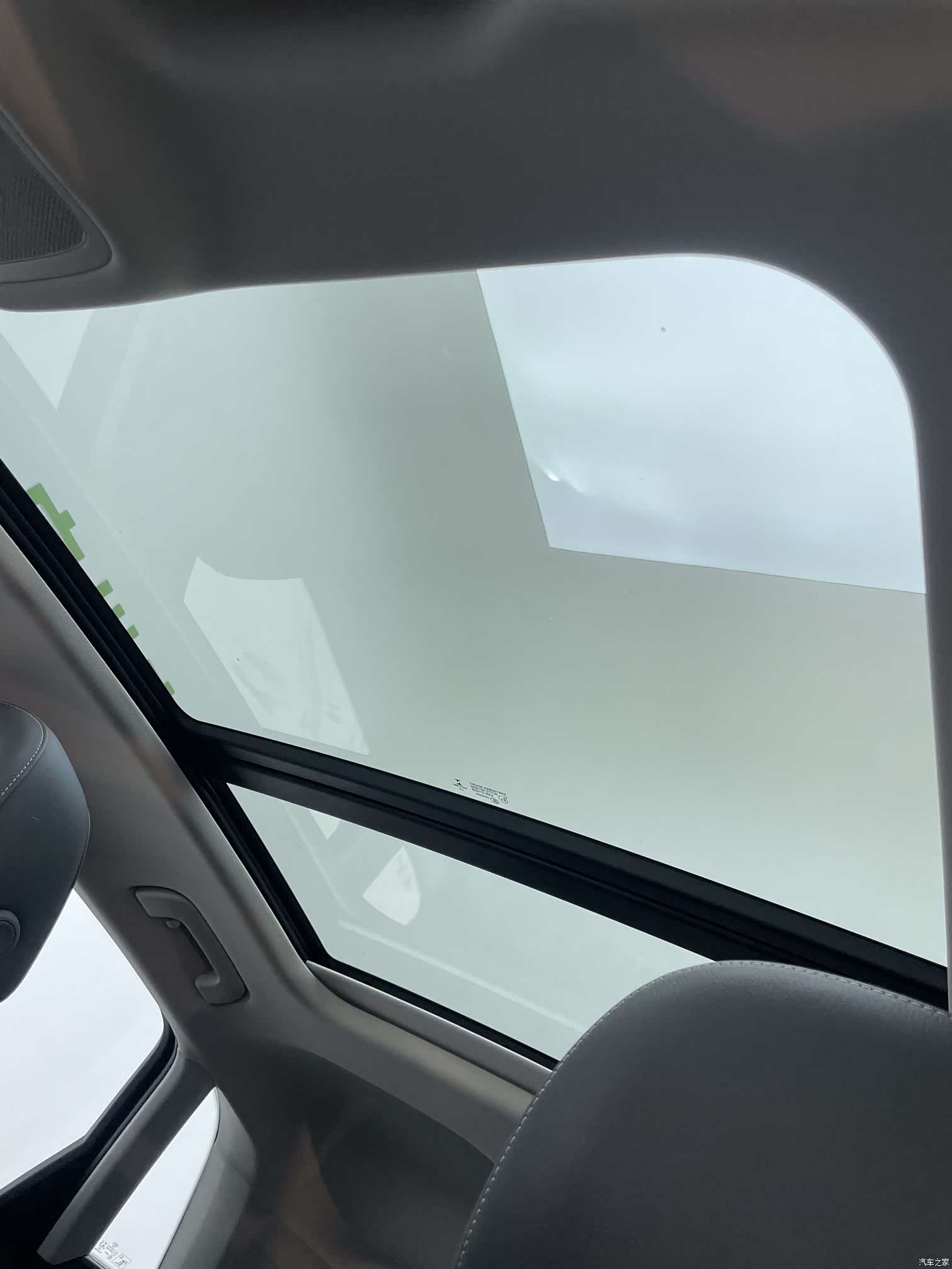 Audi Q3, 2023 15