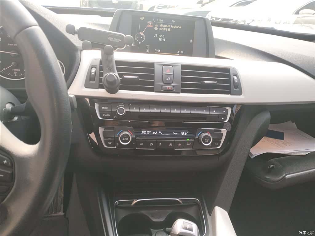 BMW 3 Series, 2017 9