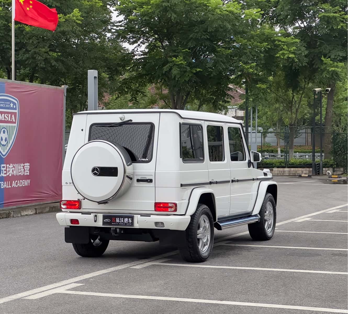 Mercedes-Benz G-Class, 2017 все фото