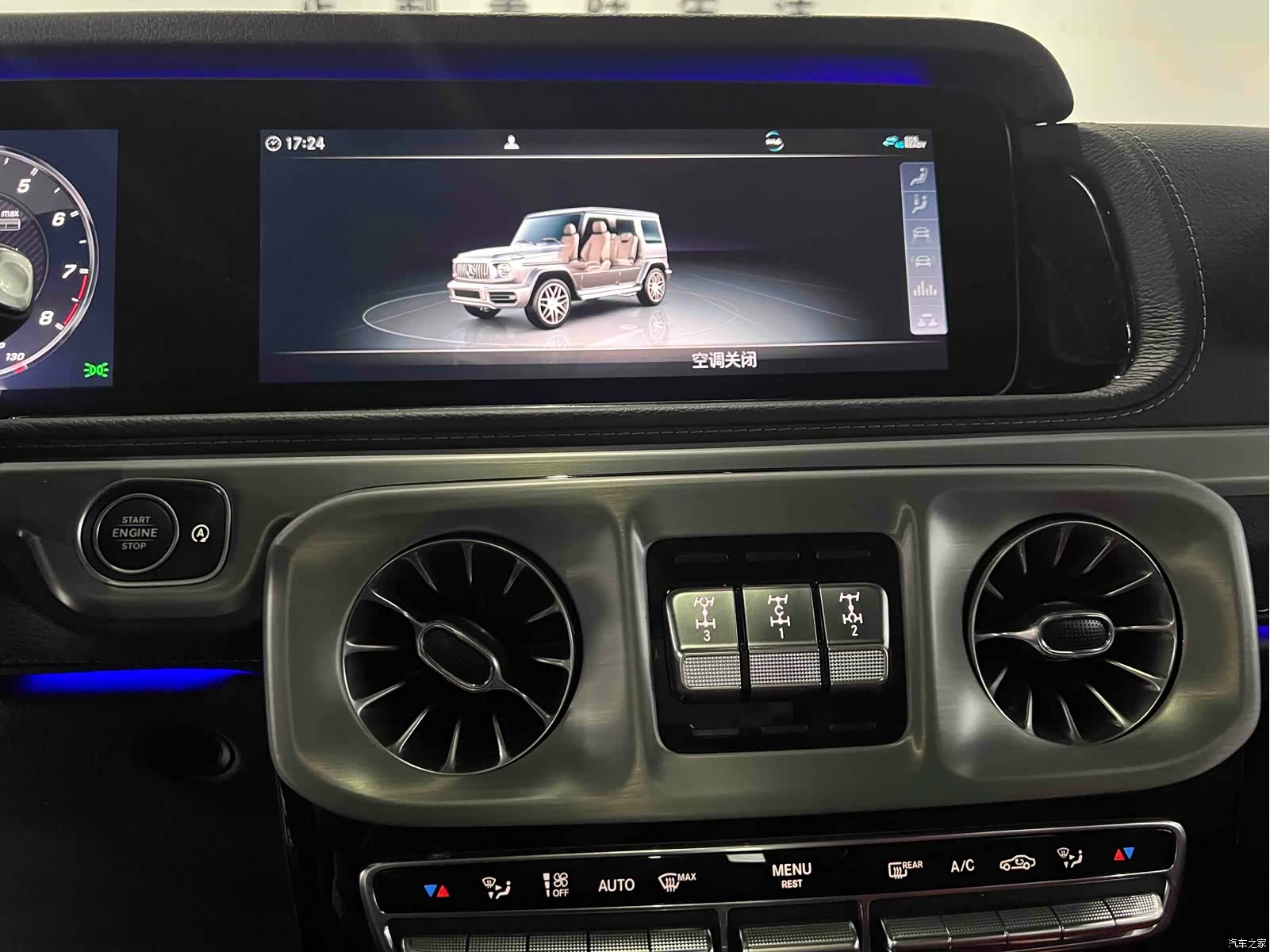 Mercedes-Benz G-Class, 2022 19