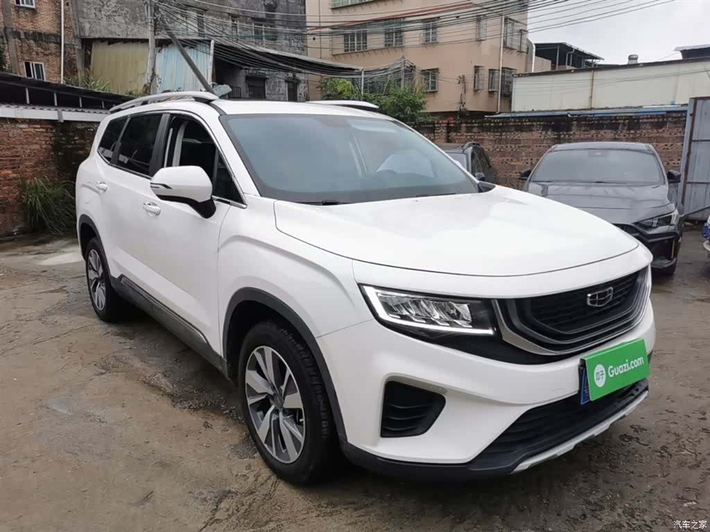 Geely Haoyue, 2020 4