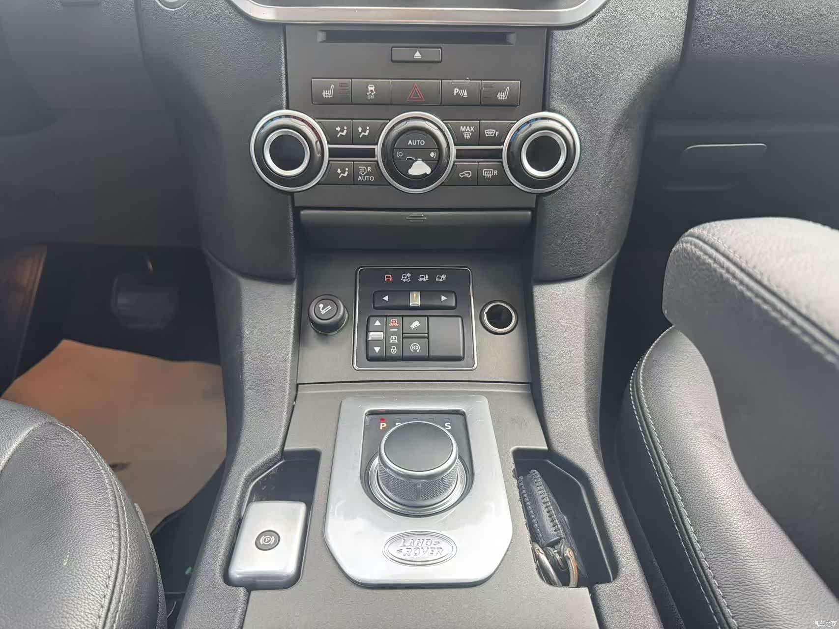 Land Rover Discovery, 2016 11