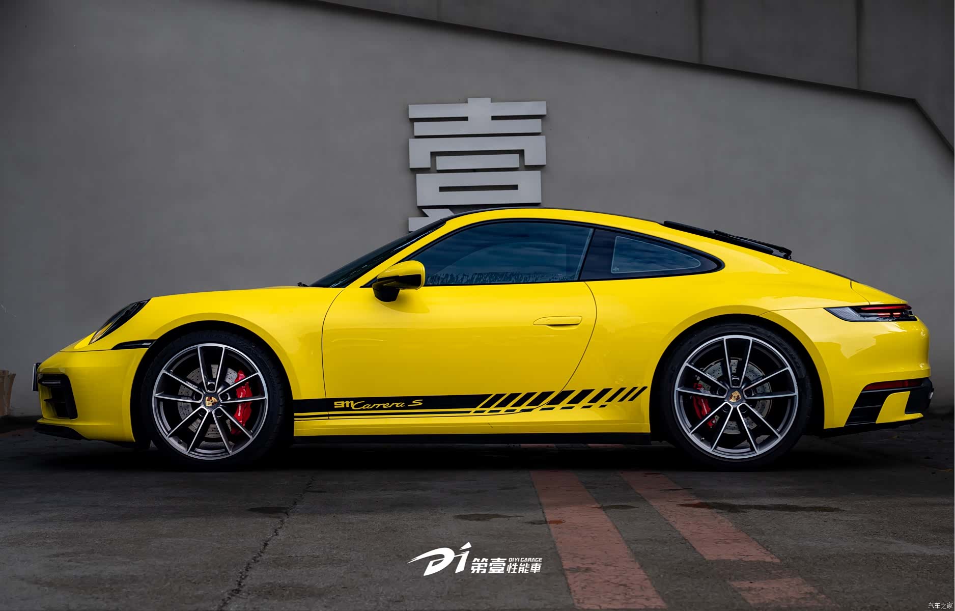 Porsche 911, 2020 2