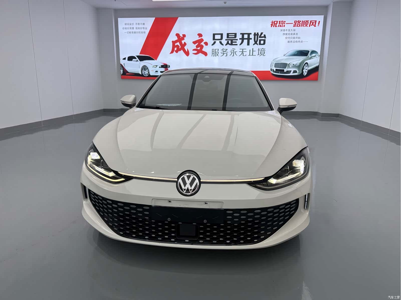 Volkswagen Lamando, 2023 2