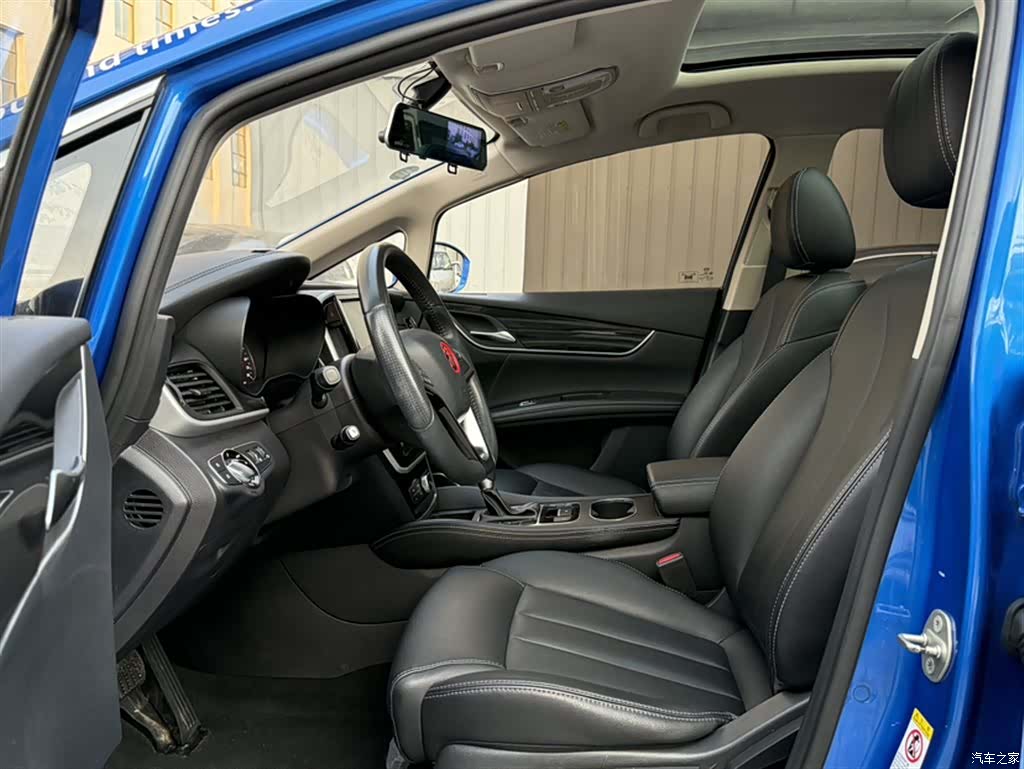 BYD Song, 2018 15