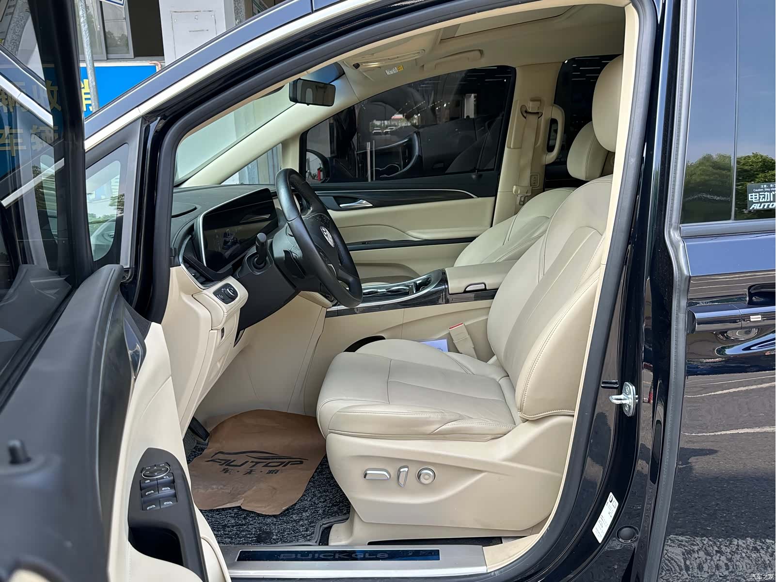 Buick GL8, 2023 3