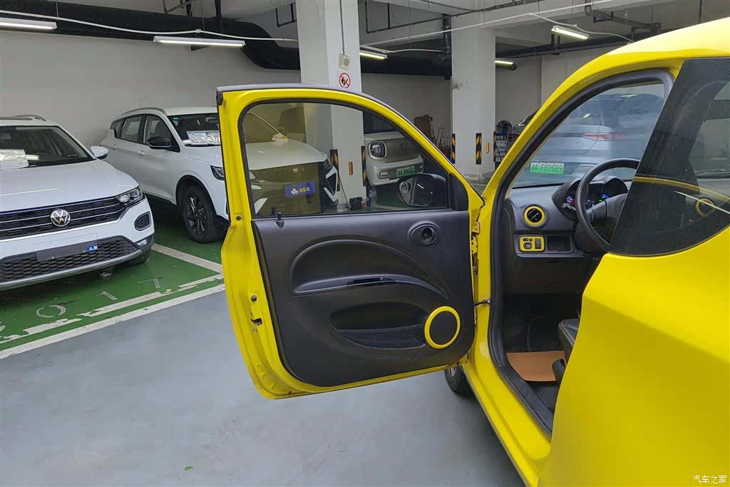 ZhiDouDianDongChe D2, 2017 7