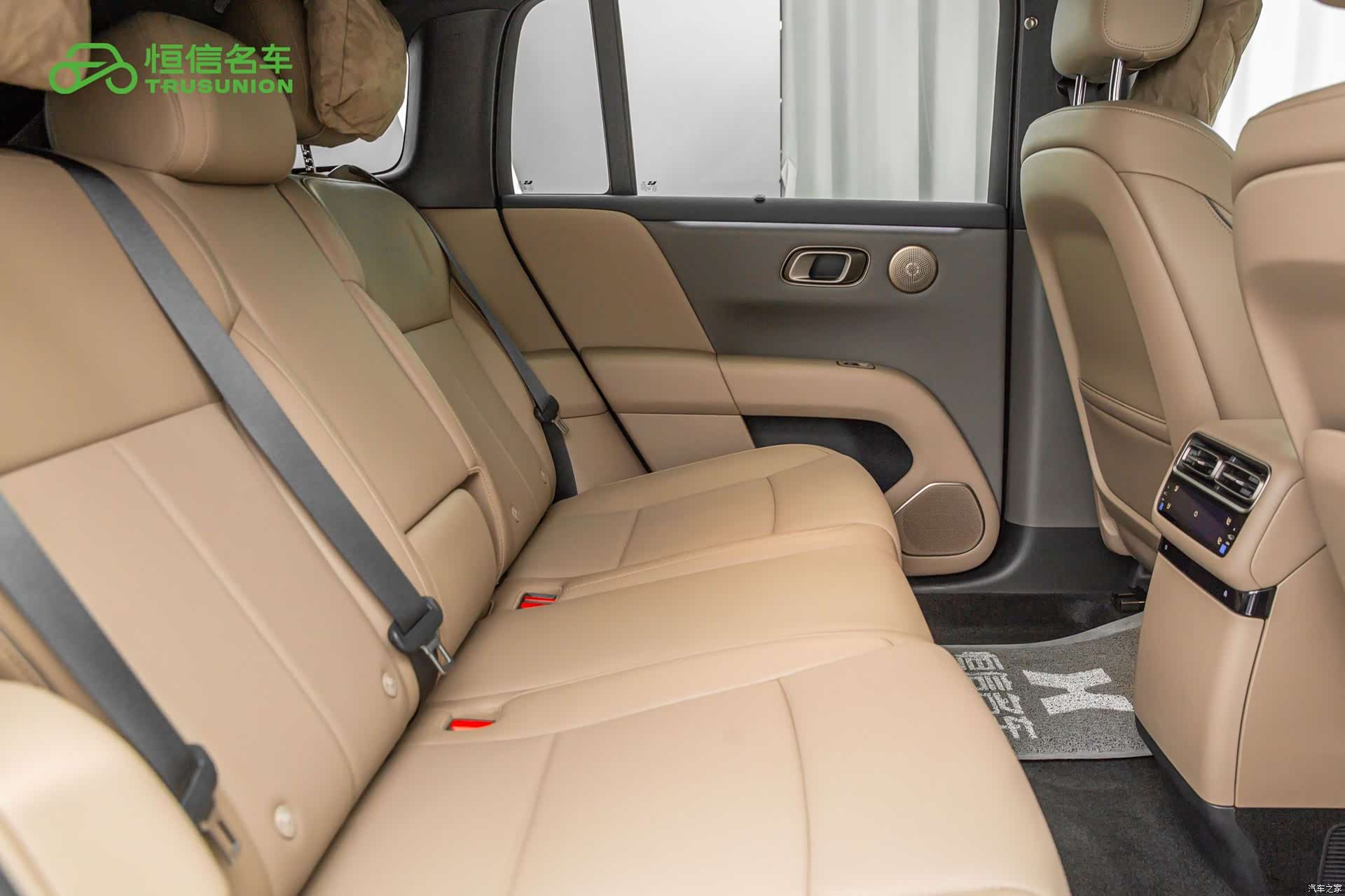 Li Auto i6, 2025 14