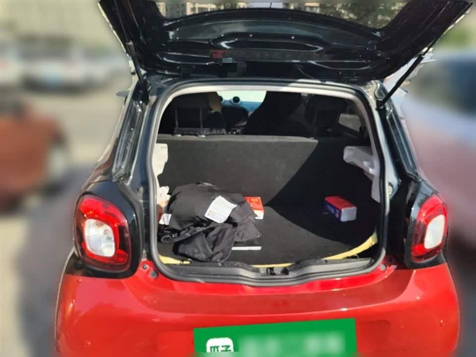 smart forfour