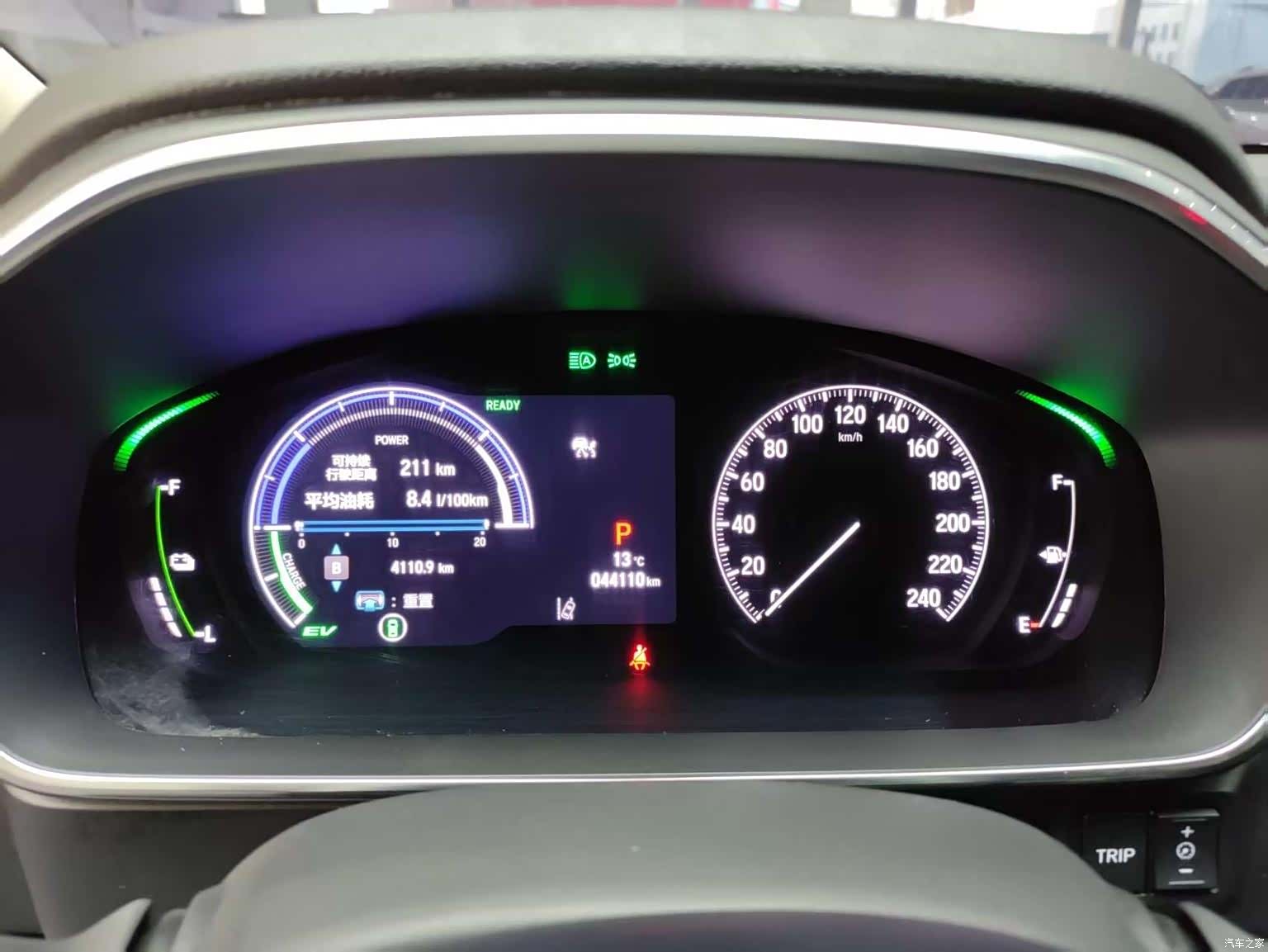 Honda Elysion, 2024 8