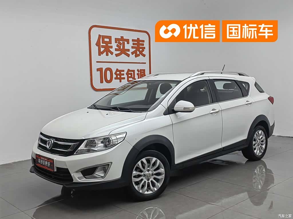 DongFeng AX3, 2016 1
