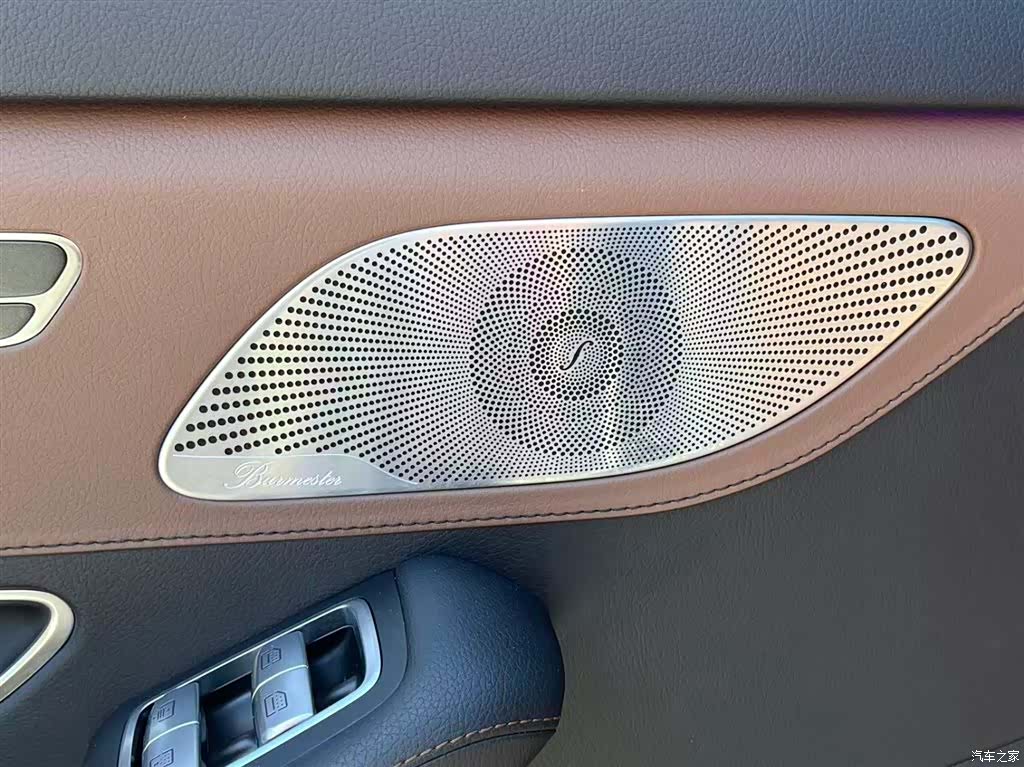 Maybach S-Class, 2015 15