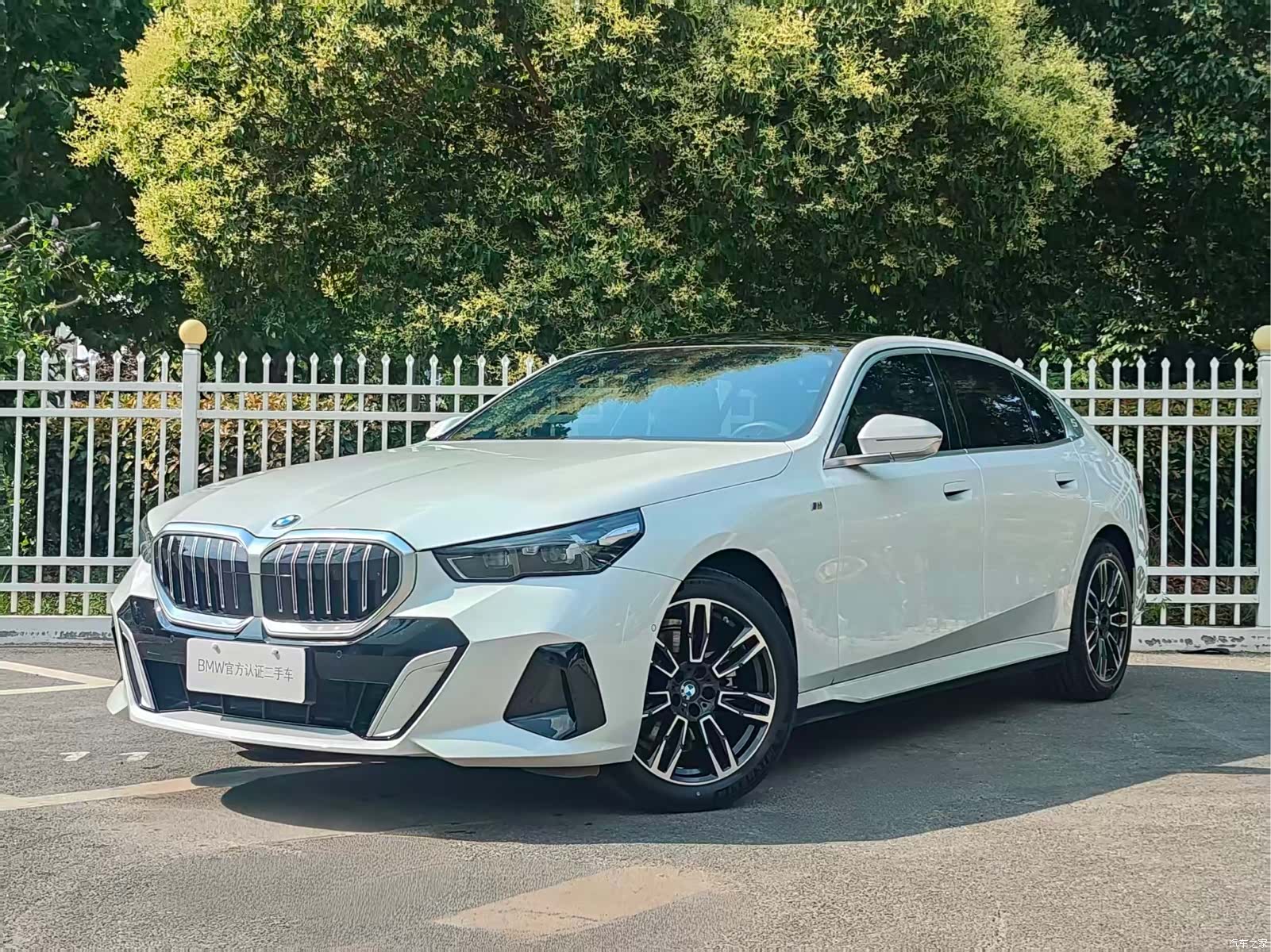 BMW 5 Series, 2025 1