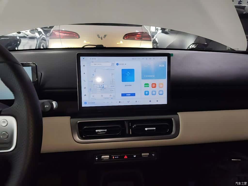 Wuling Bingo, 2026 13