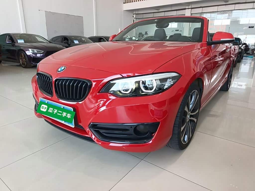 BMW 2 Series
