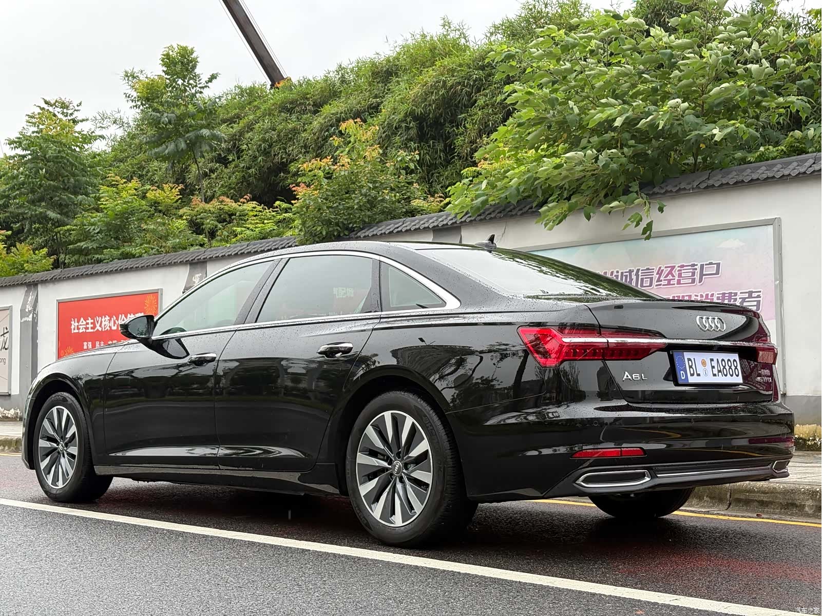 Audi A6L, 2020 11