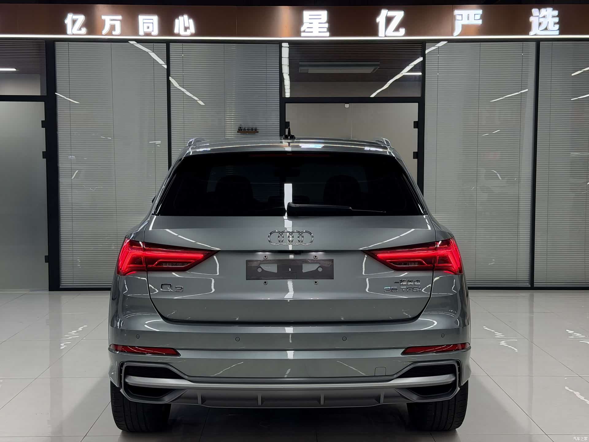 Audi Q3, 2022 20