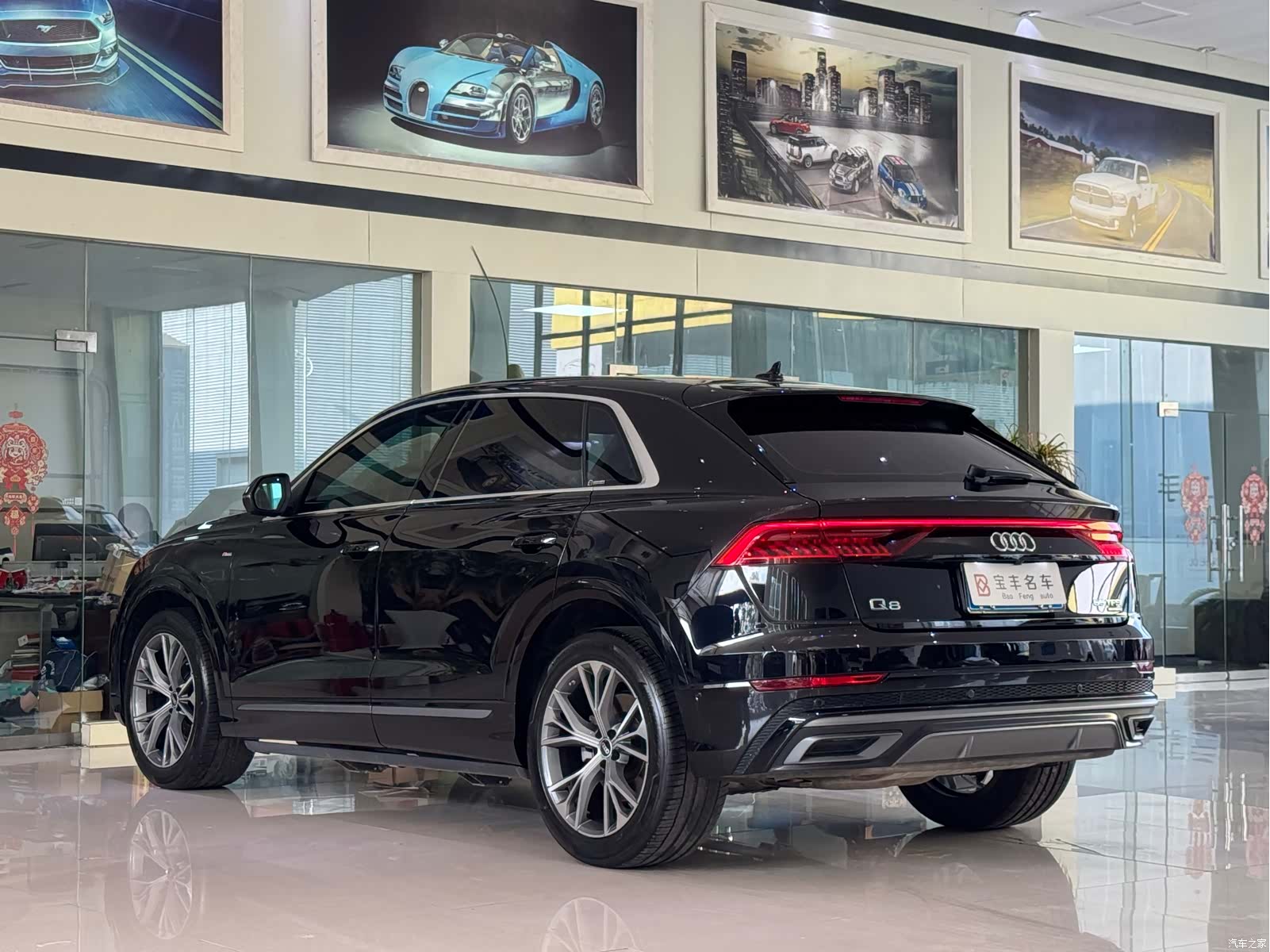 Audi Q8, 2021 16