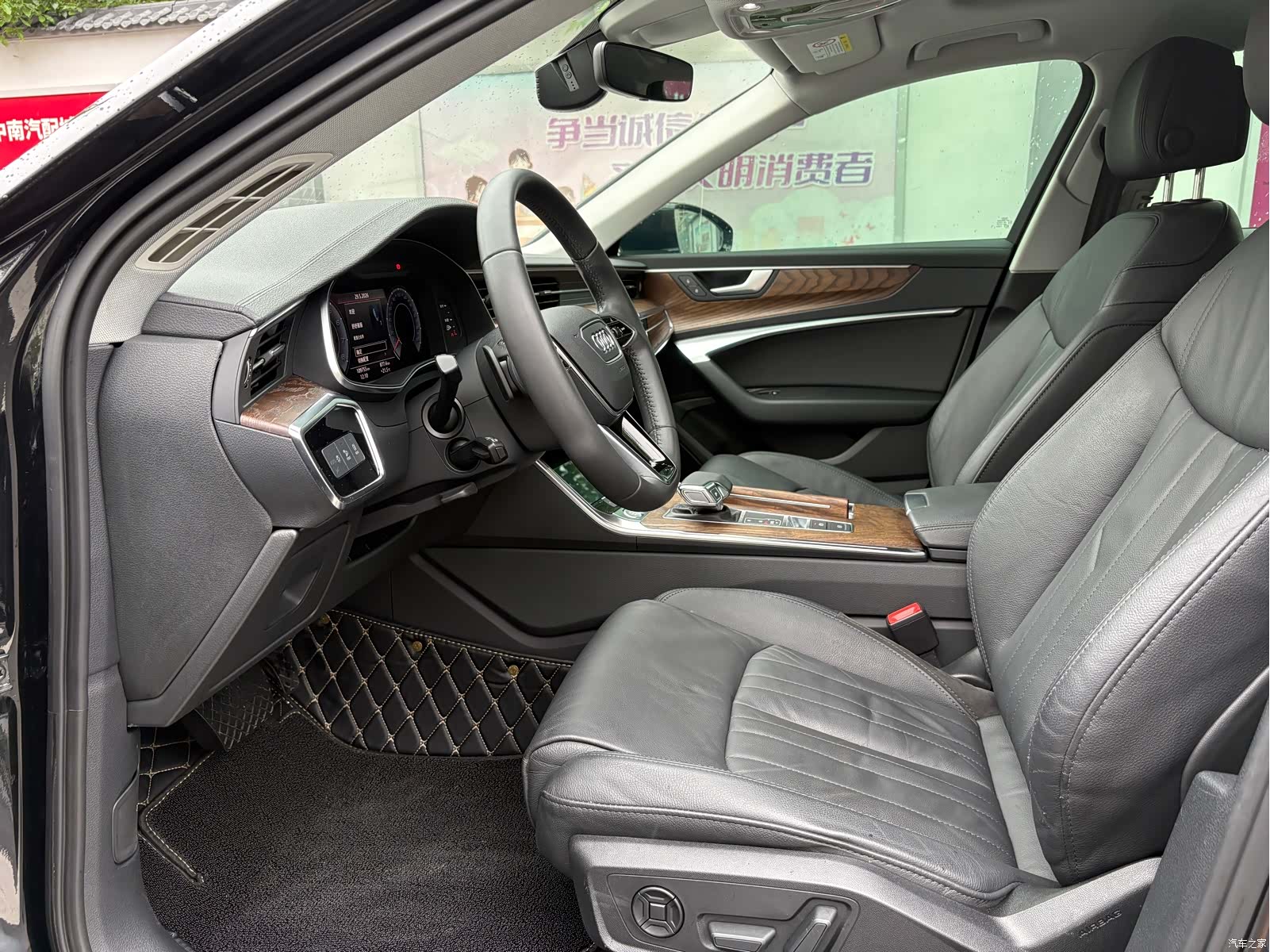 Audi A6L, 2020 4