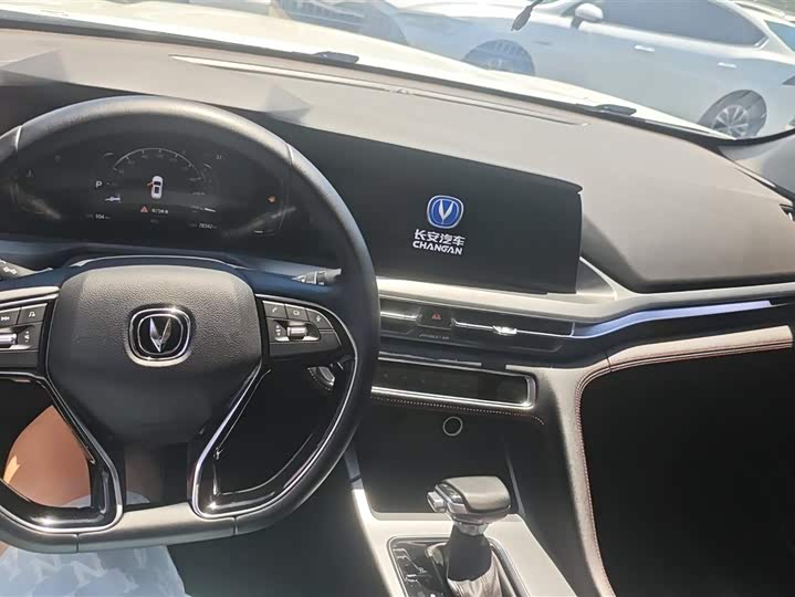 Changan Cs75, 2023 года фото 13