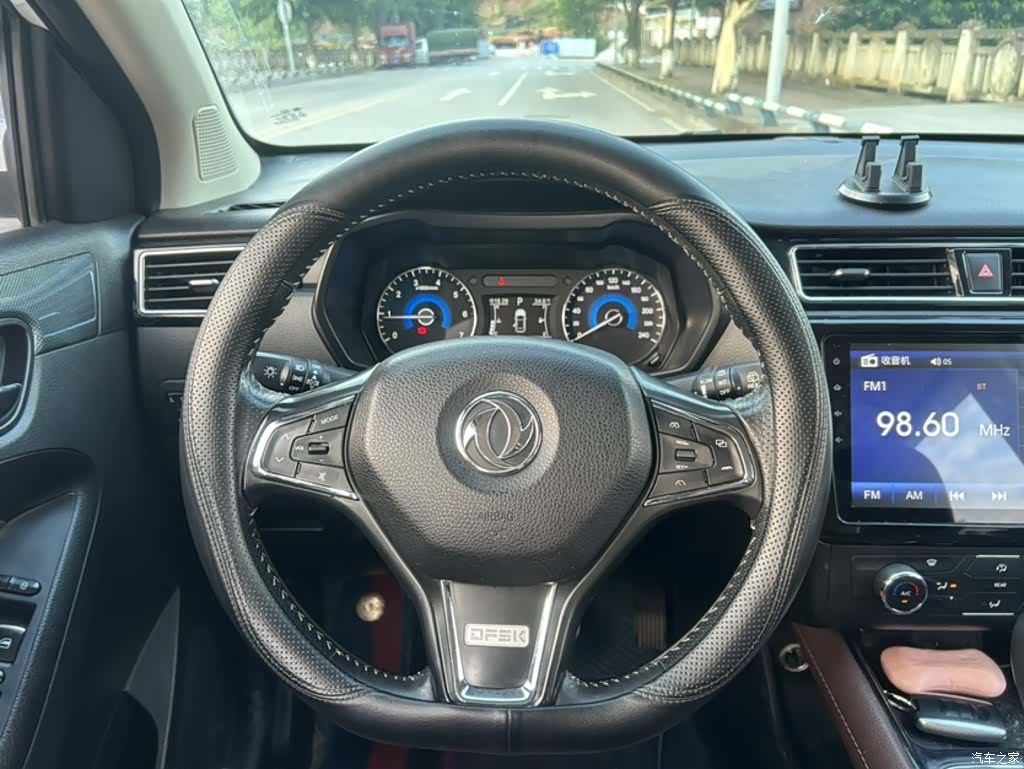 DongFeng 580, 2016 11