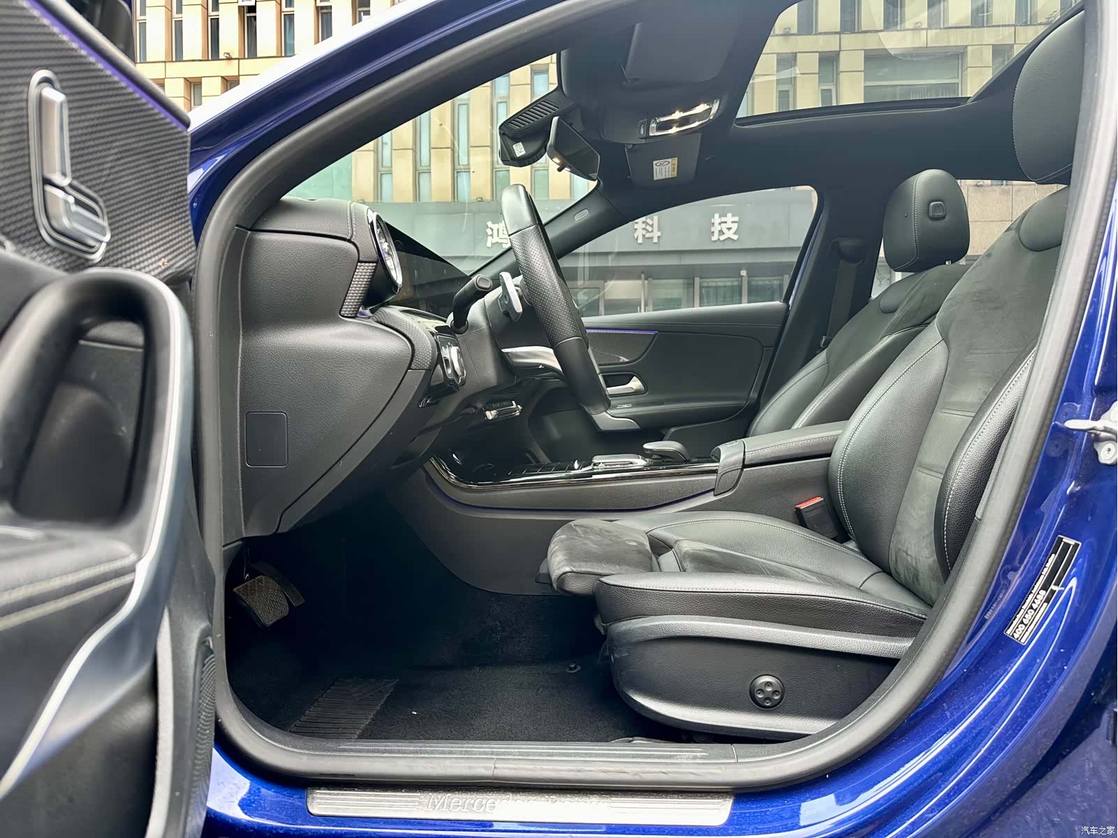 Mercedes-Benz A-Class, 2021 9