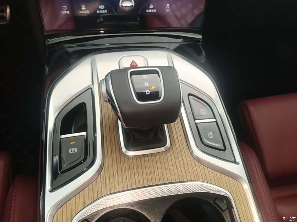 Hongqi E-HS9, 2023 14