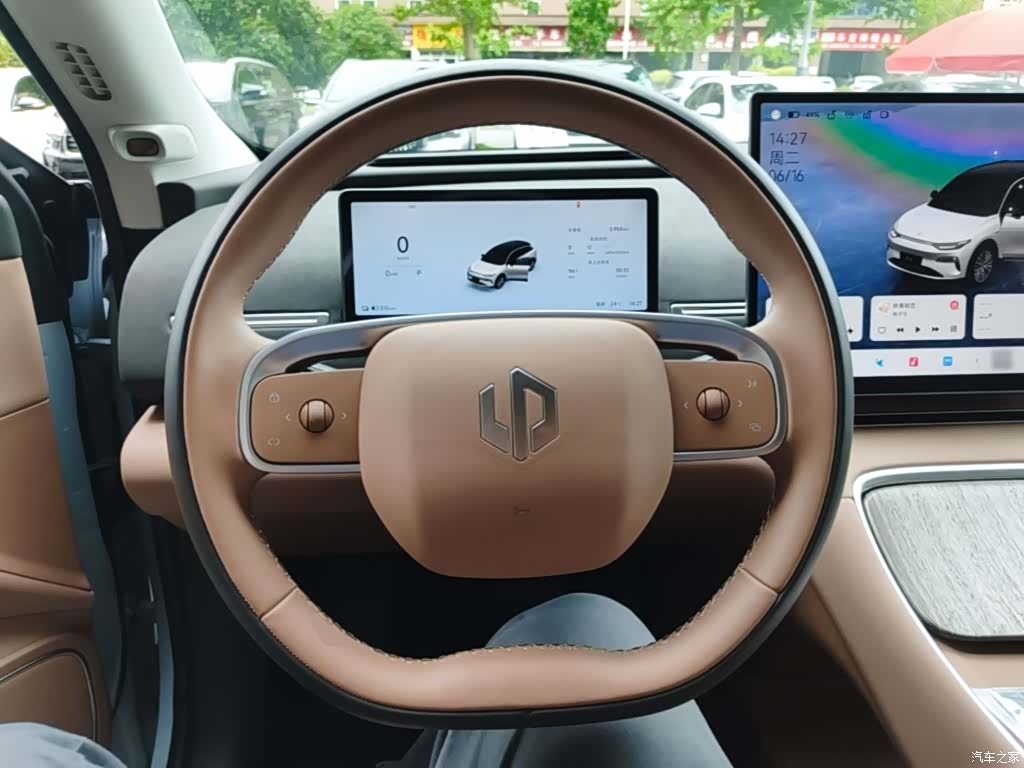 Leapmotor C11, 2025 11