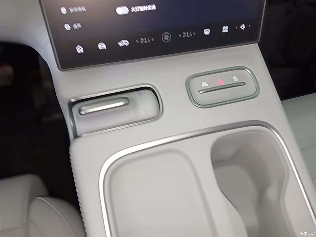 NIO ES6, 2024 14