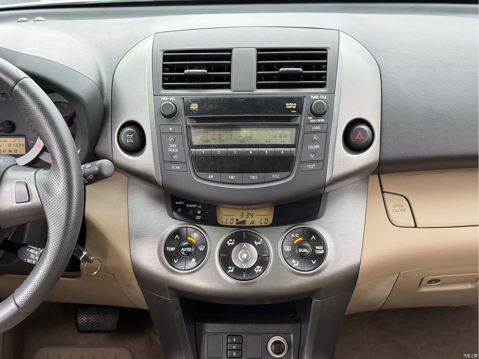 Toyota RAV4, 2011 11