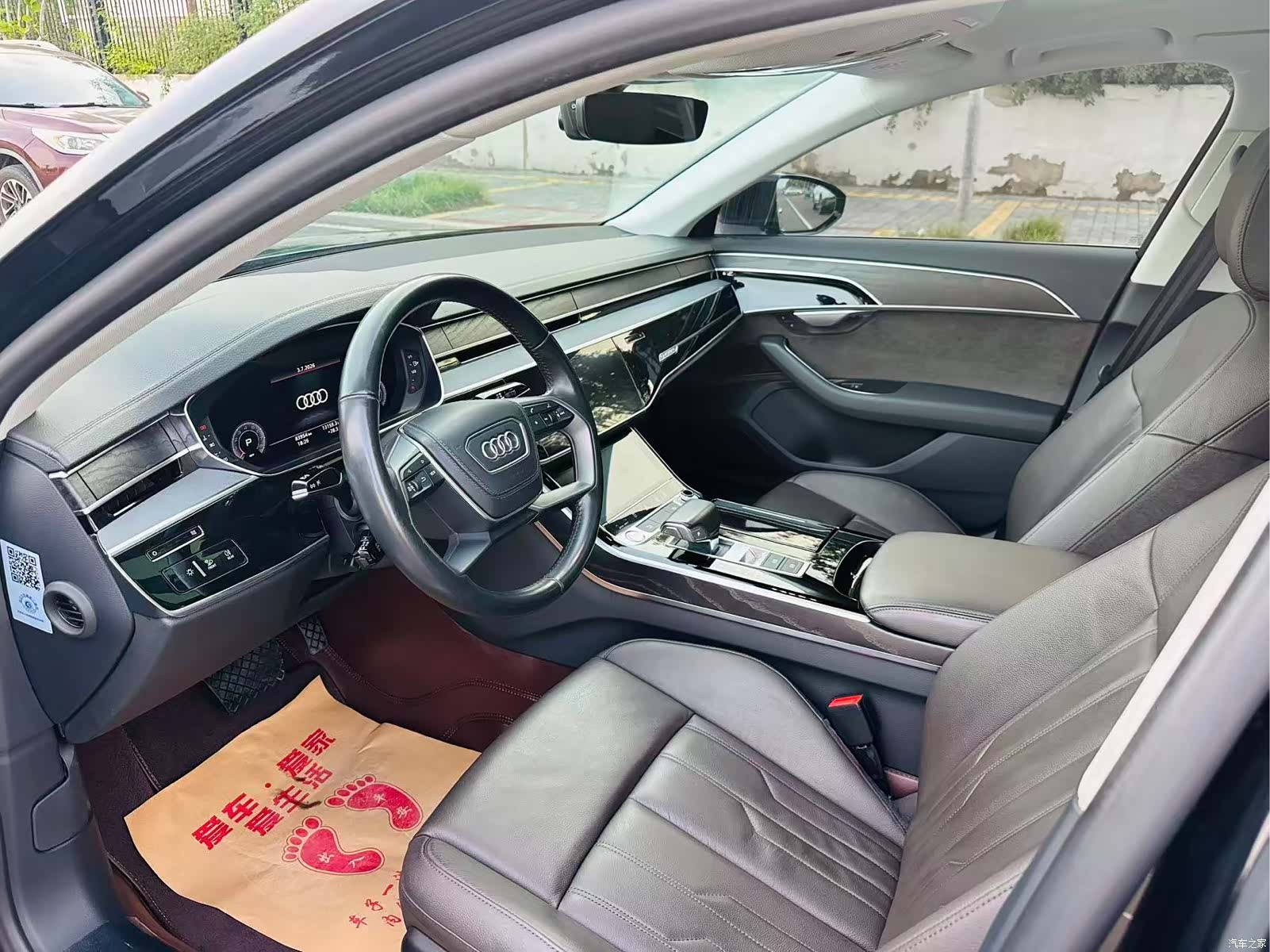 Audi A8L, 2018 3