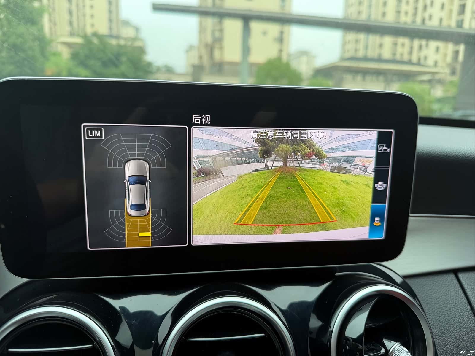 Mercedes-Benz C-Class, 2019 7