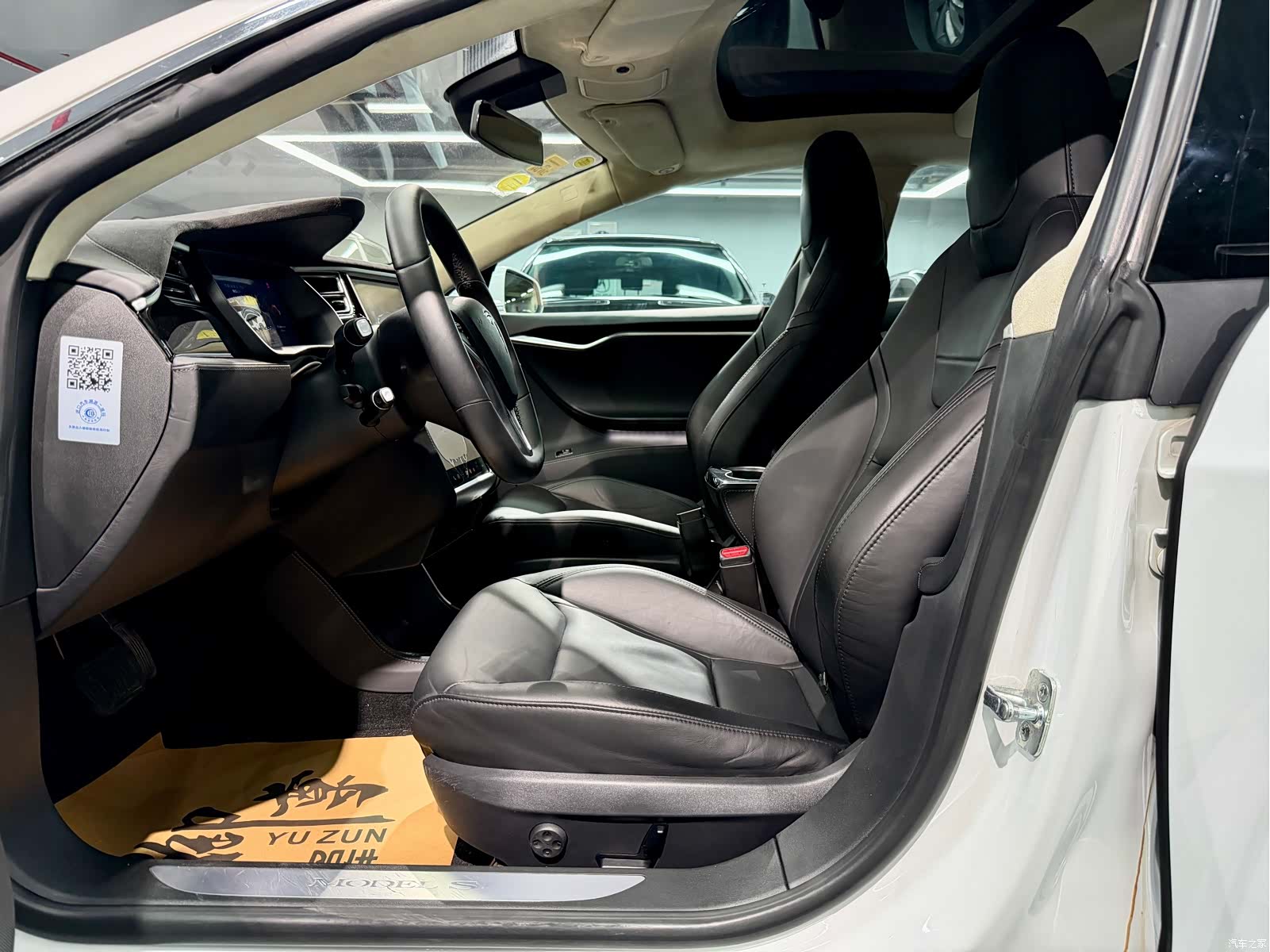 Tesla Model S, 2016 9