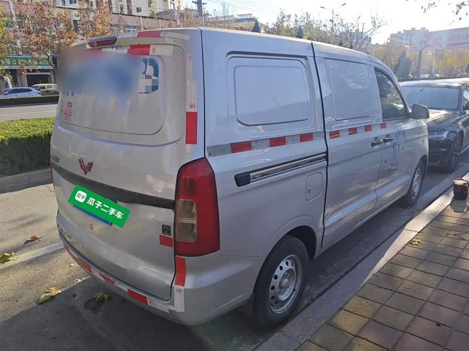 Wuling Wuling Hongguang V