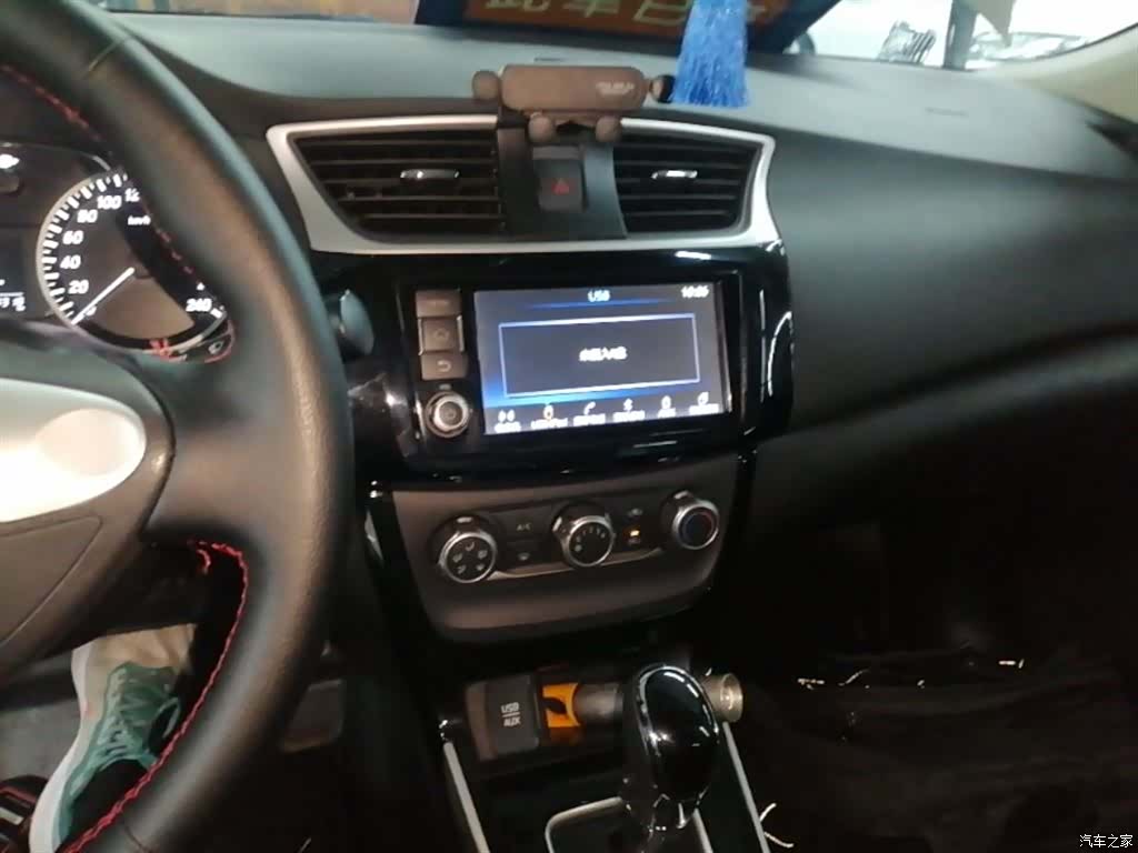 Nissan Sylphy, 2017 13